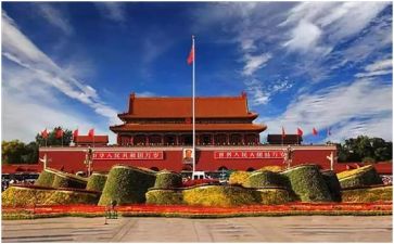 歌零祖国的演讲稿8篇