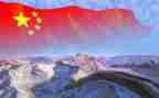 祖国啊我的祖国心得体会7篇