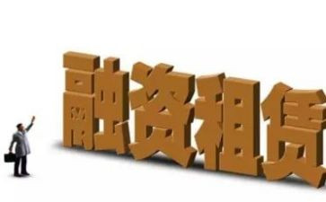 长租房租赁合同优质5篇