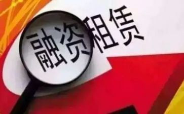 商铺租赁房屋合同模板5篇