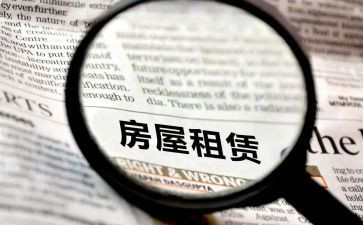 租赁物经营合同推荐6篇