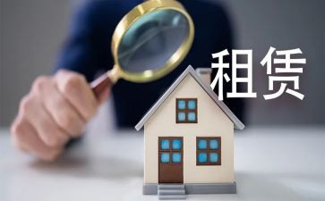 租赁物经营合同优质7篇