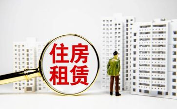 租赁物经营合同通用5篇
