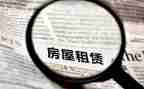 租赁物经营合同推荐6篇