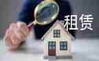 租赁物经营合同优质7篇