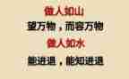 做人力资源的心得体会精选8篇