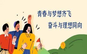三八妇女节座谈会领导讲话稿7篇