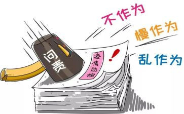 作为班长工作计划5篇