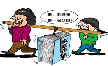 作业员的工作计划优质7篇