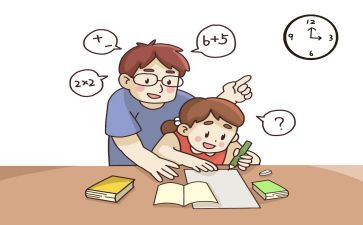 欠作业调查报告7篇