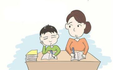 优秀作业心得5篇